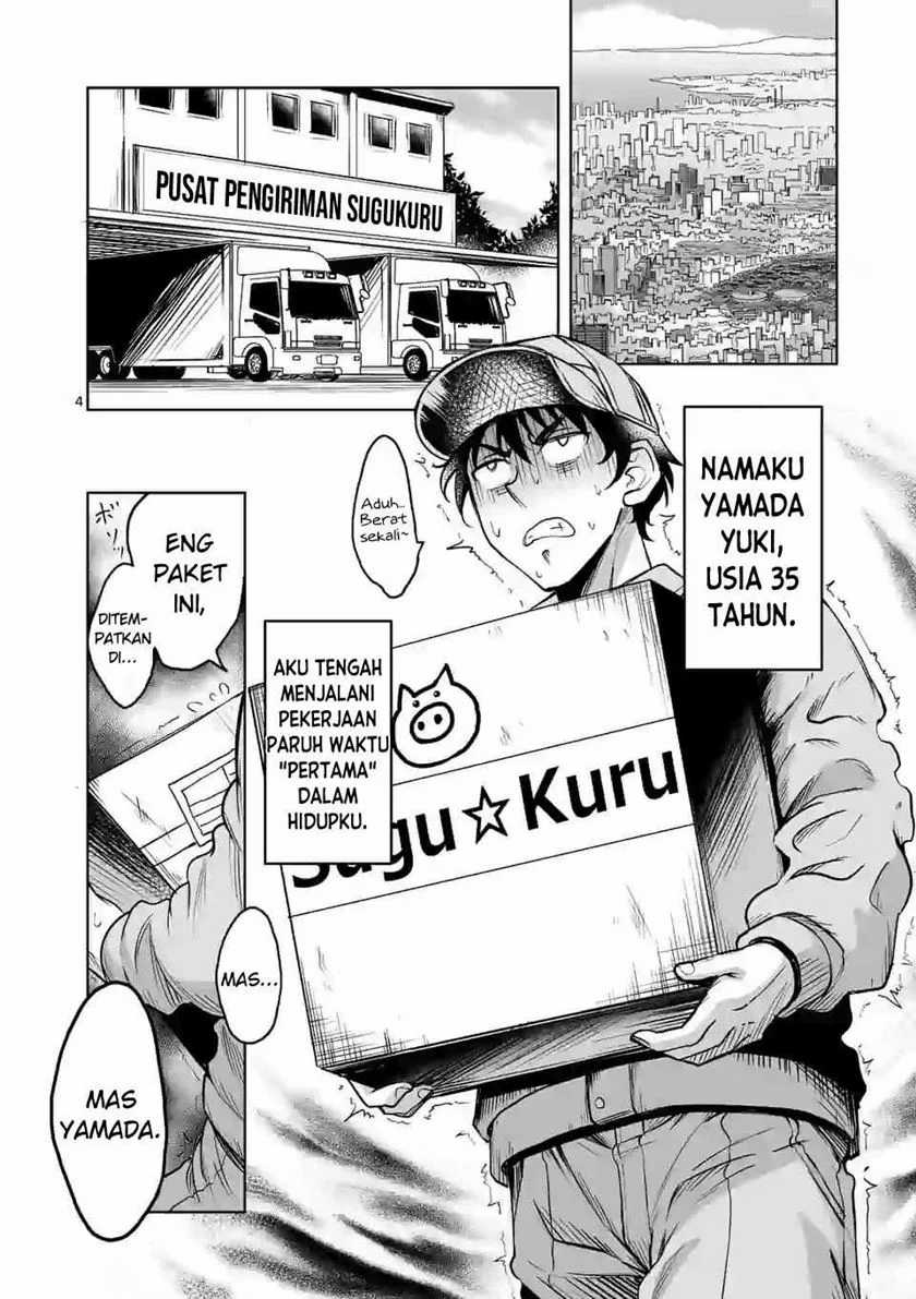 Halaman 5