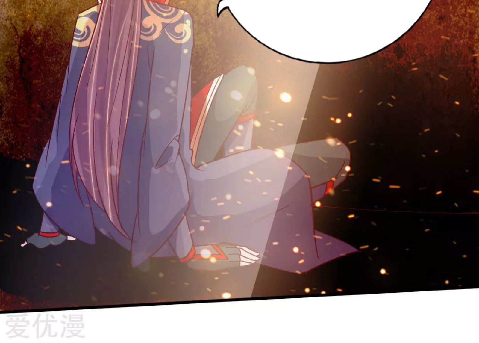 Xianwu Dizun Chapter 72 halaman 6