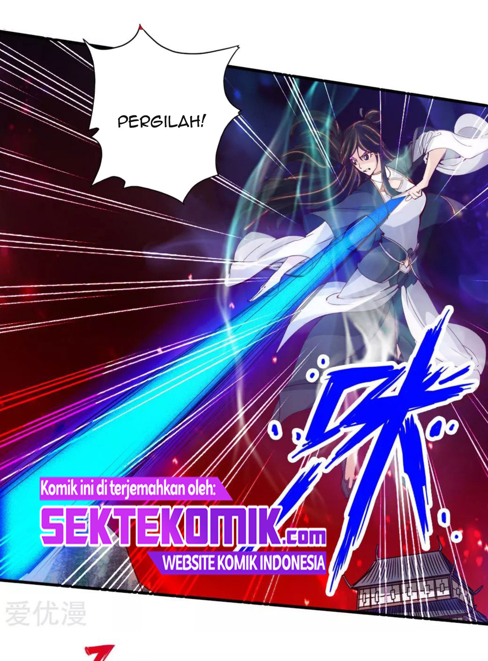 Xianwu Dizun Chapter 74 halaman 7