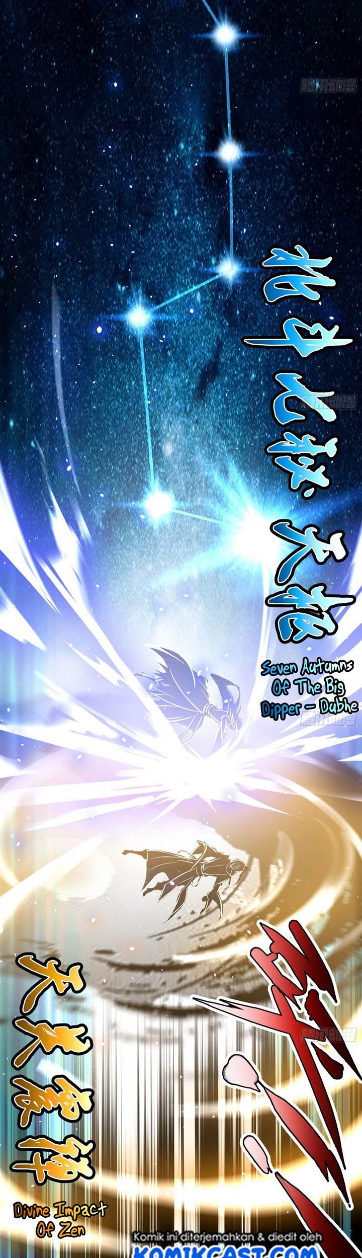 I’m An Evil God Chapter 82 halaman 13