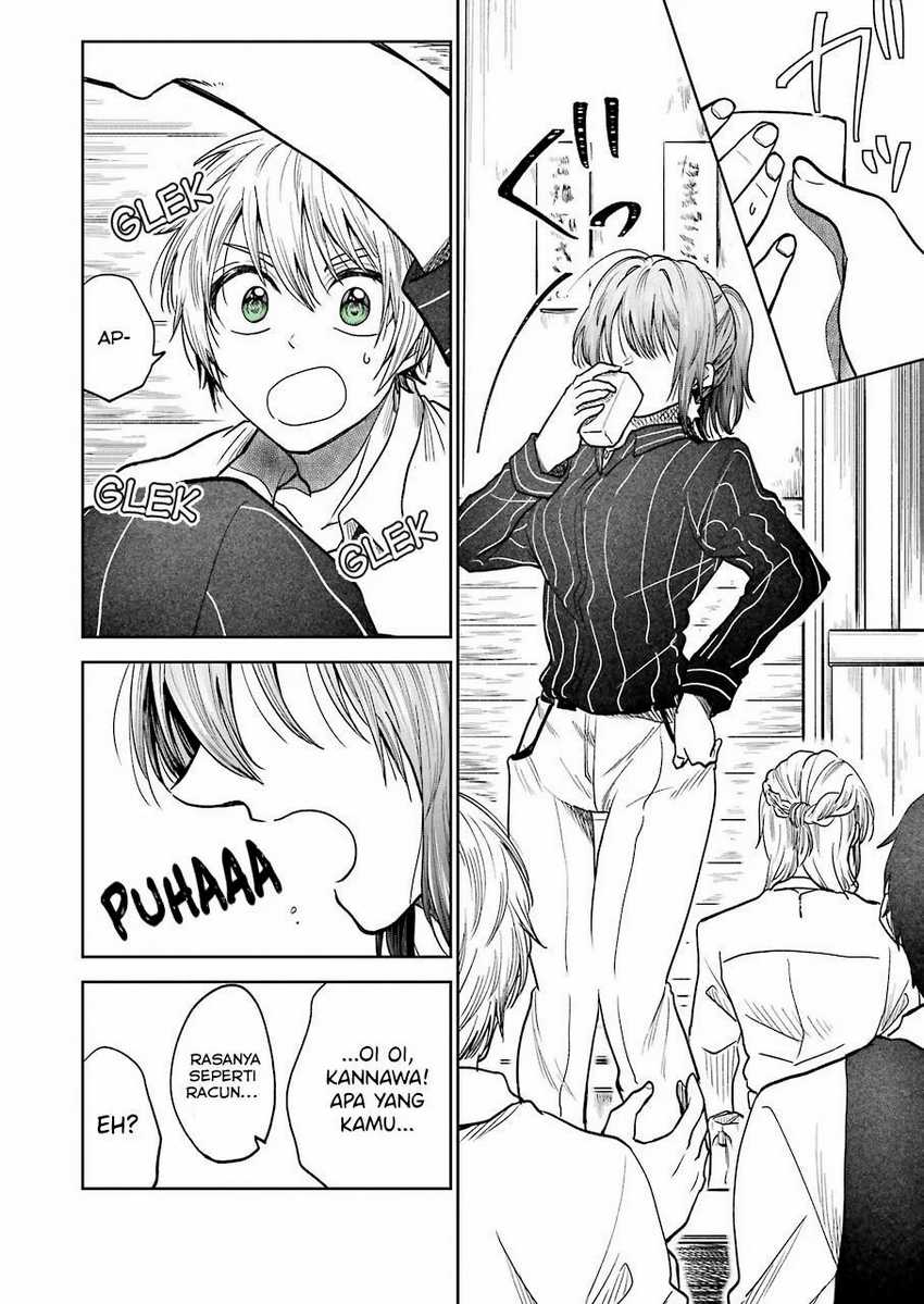 Awkward Senpai Serialization Chapter 2 halaman 5