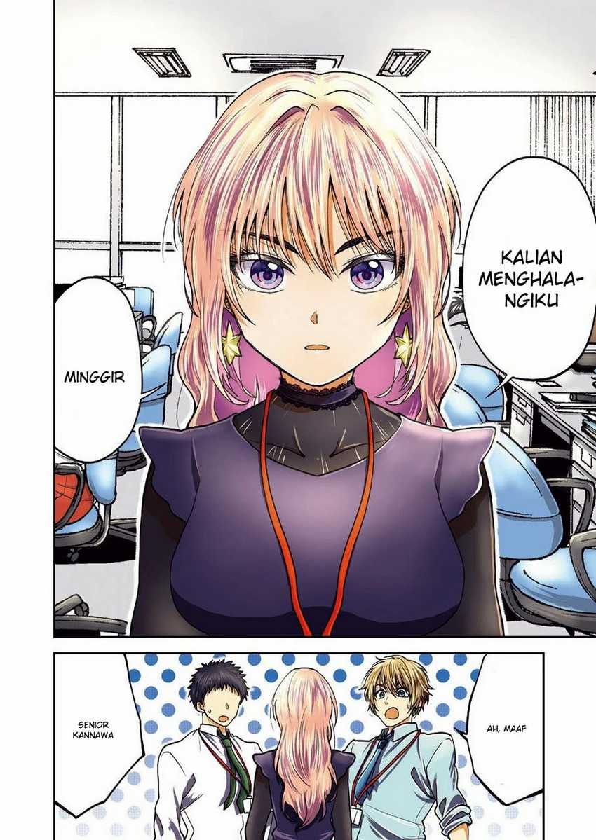 Awkward Senpai Serialization Chapter 1 halaman 5