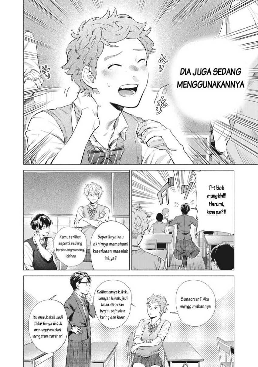 Reiwa Hanamaru Gakuen Chapter 5 Gambar 5