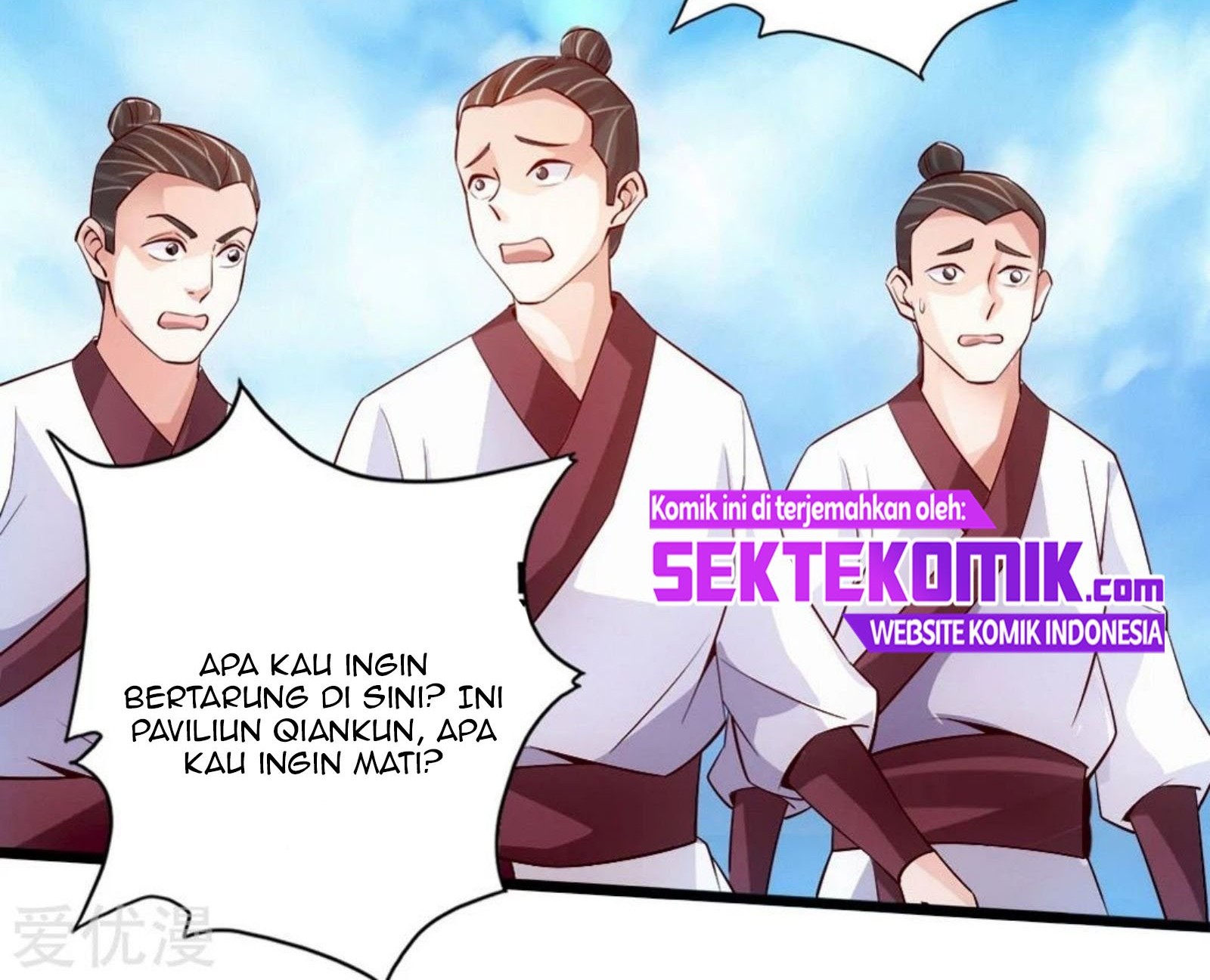Xianwu Dizun Chapter 77.5 halaman 7