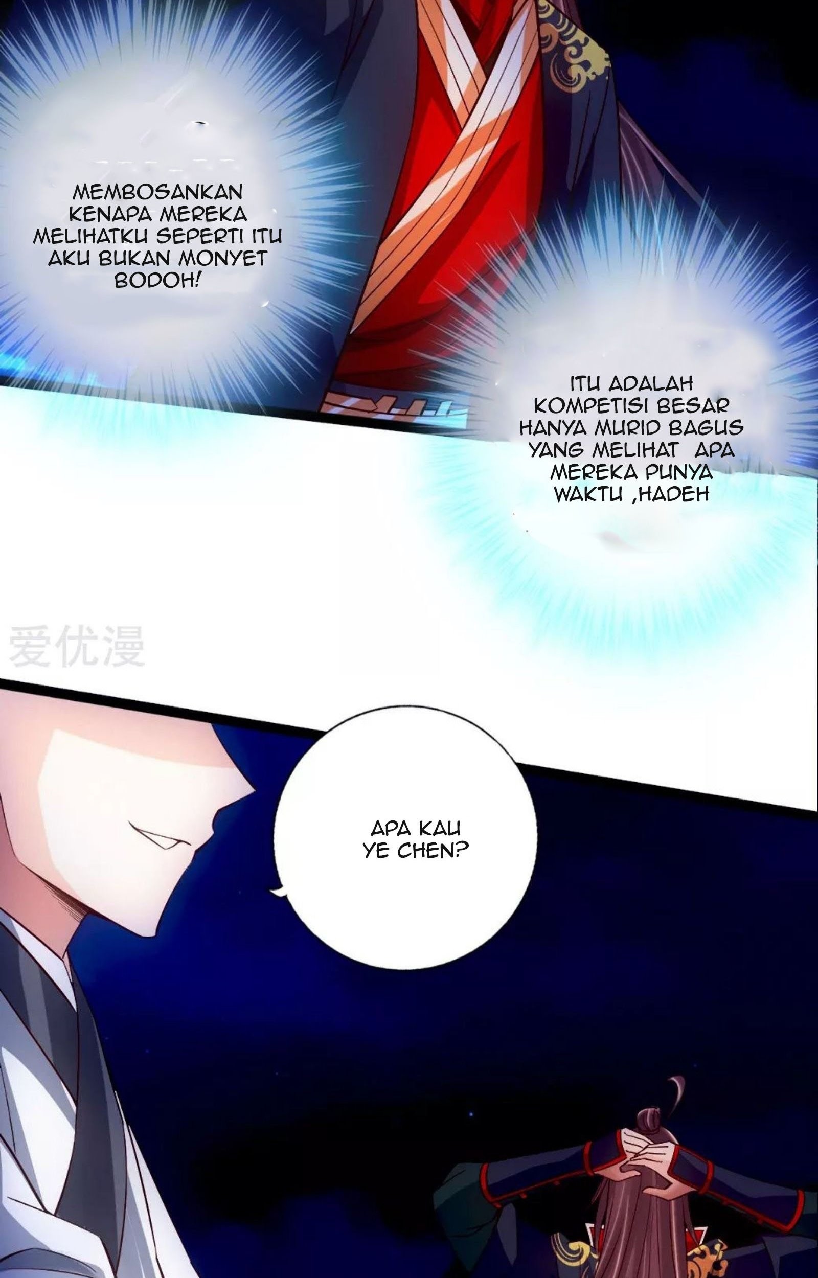 Xianwu Dizun Chapter 76 halaman 7