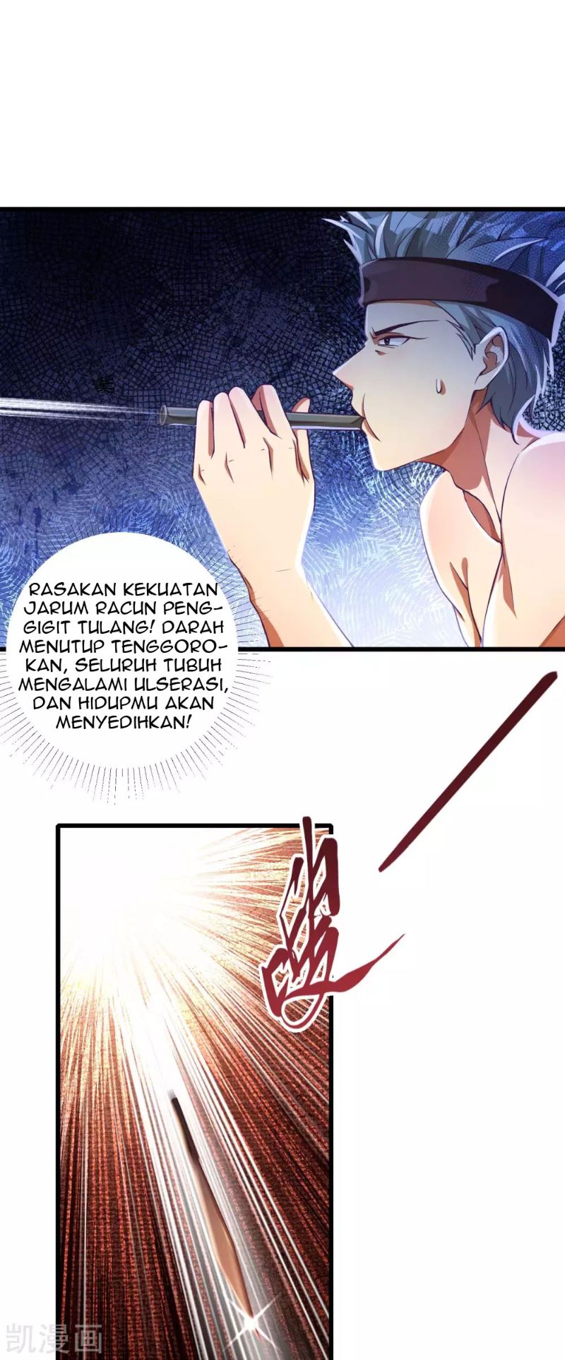 Bisheng Supreme’s Rebirth Chapter 17 Gambar 8