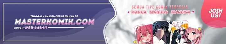 My Lady Is Actually the Empress? Chapter 5 Gambar 6