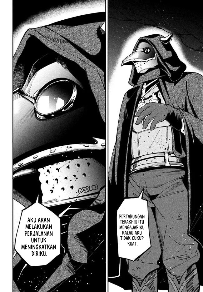 Virus Tensei kara Isekai Kansen Monogatari Chapter 6.1 halaman 5