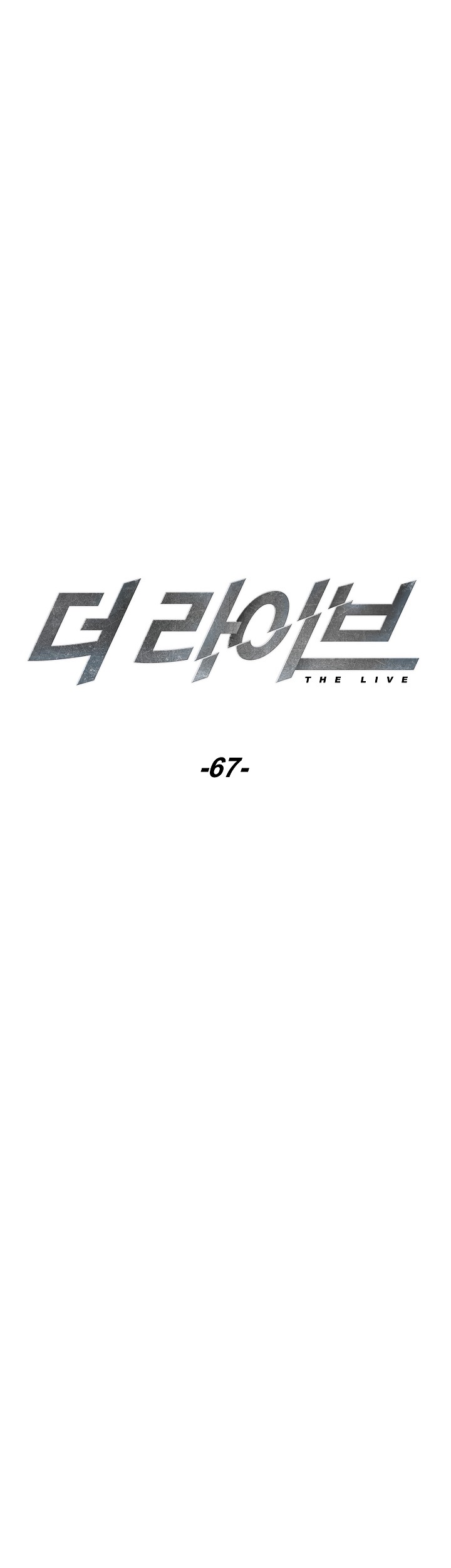The Live Chapter 67 halaman 11