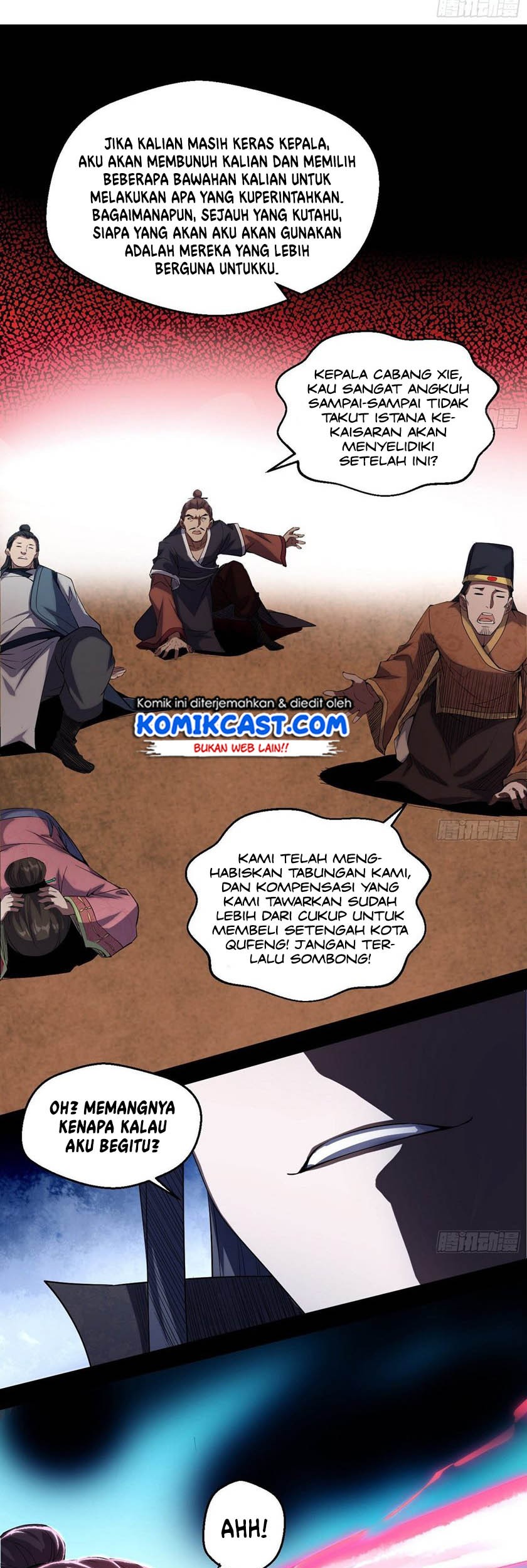 I’m An Evil God Chapter 85 halaman 10