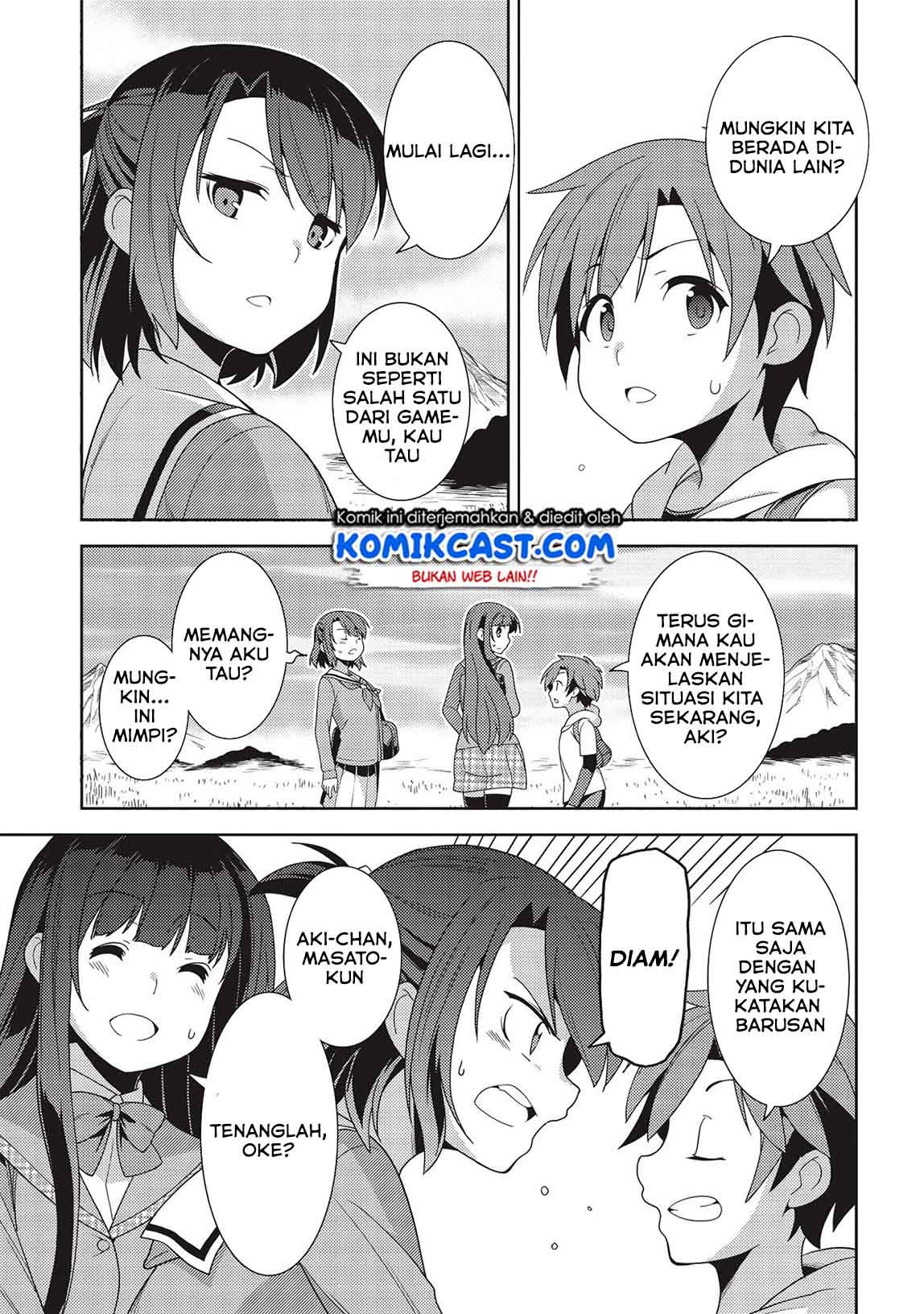 Seirei Gensouki (Minazuki Futago) Chapter 33 Gambar 8