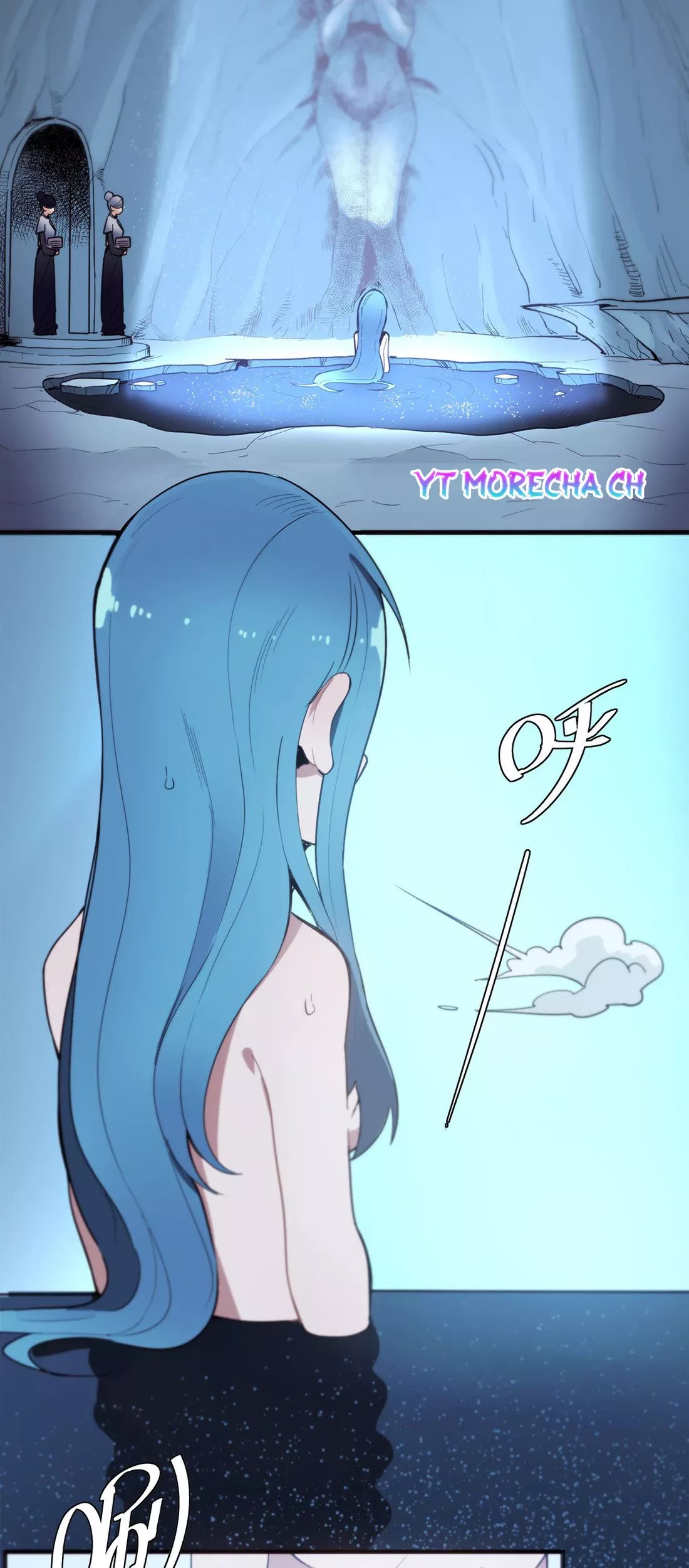This Saint Has A Showdown Chapter 1 halaman 12