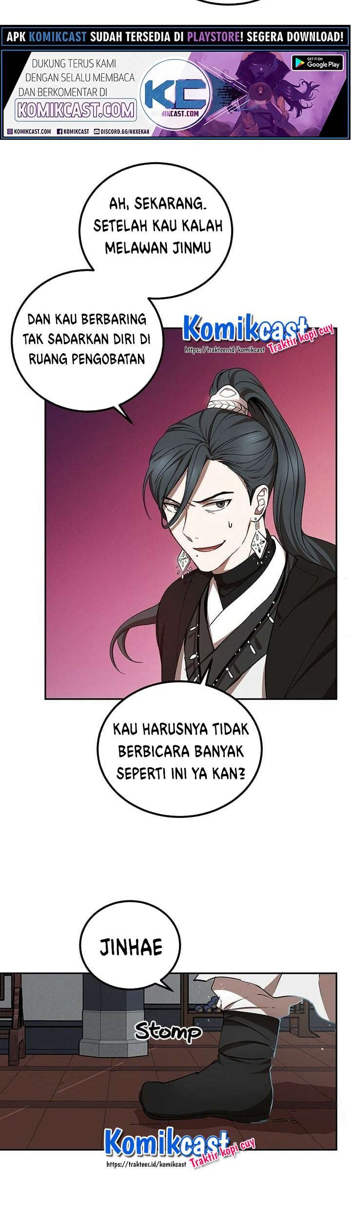 Mudang Association Chapter 15 - Halaman 14