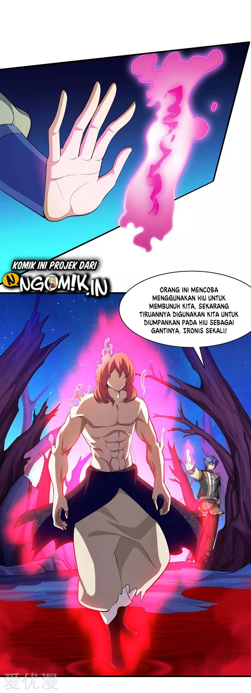Martial Arts Reigns Chapter 105 halaman 6