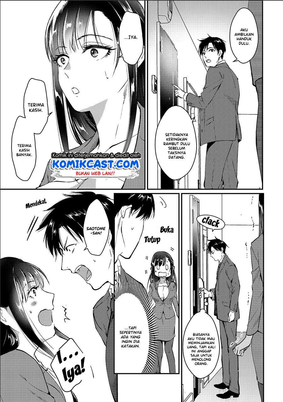 It’s Fun Having a 300,000 yen a Month Job Welcoming Home an Onee-san Who Doesn’t Find Meaning in a Job That Pays Her 500,000 yen a Month Chapter 01 Gambar 8
