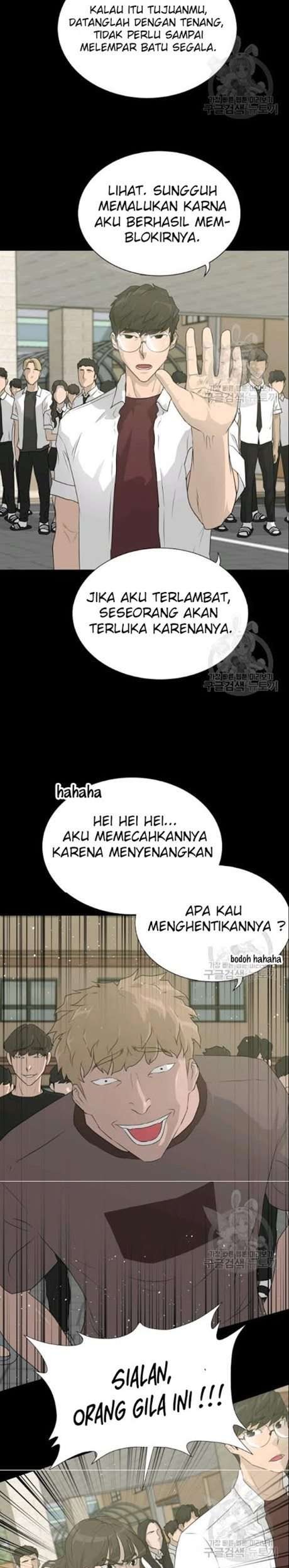 Halaman 12