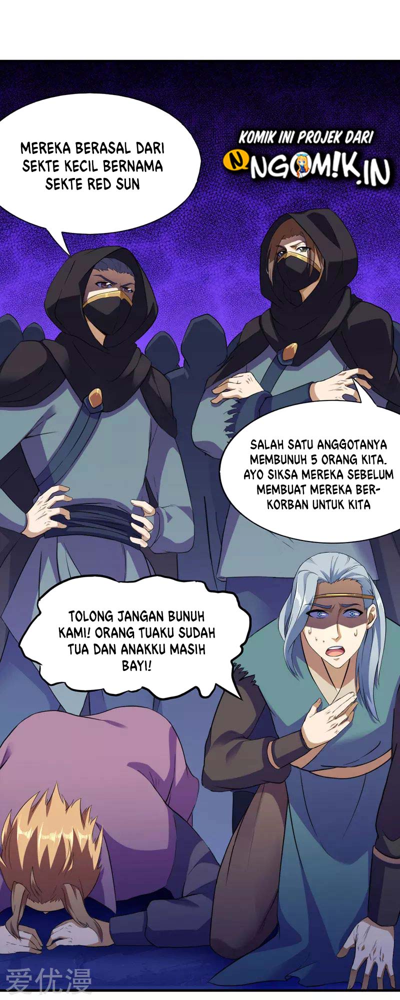Martial Arts Reigns Chapter 108 halaman 7