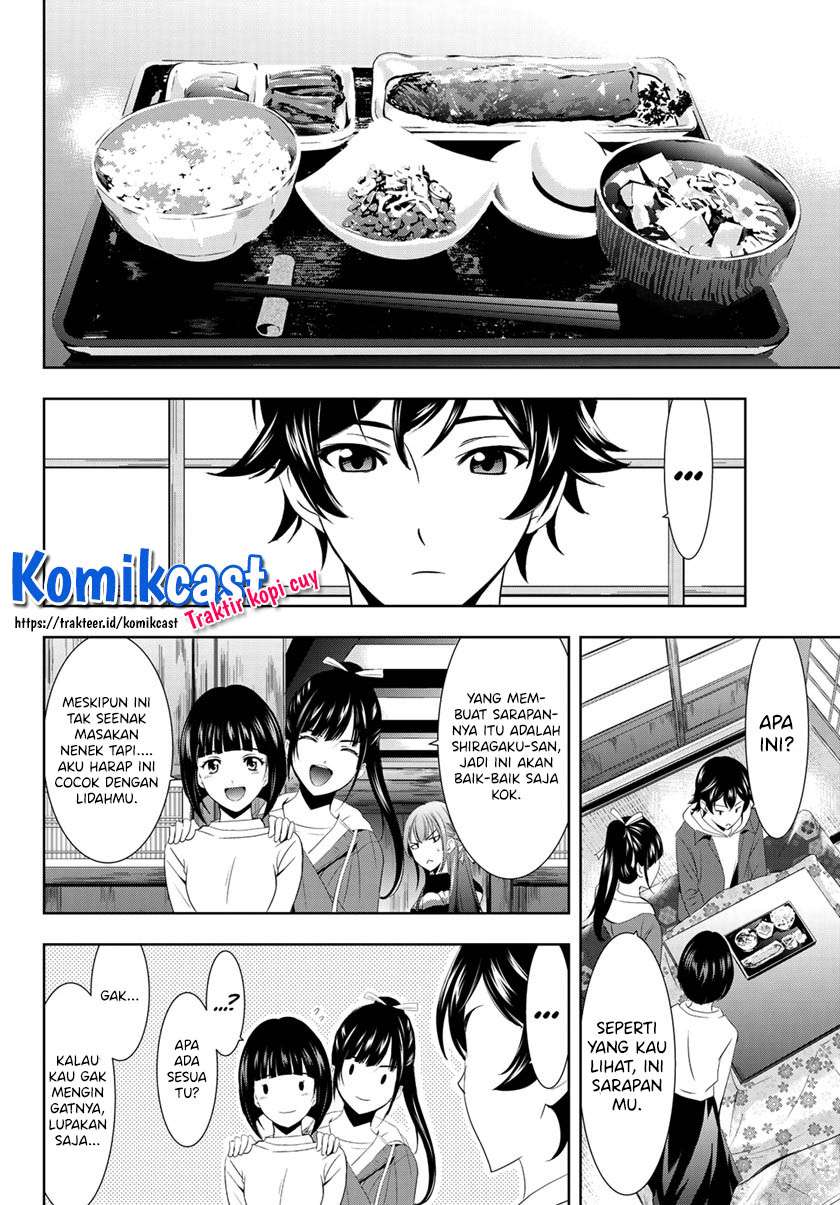 Megami no Kafeterasu (Goddess Café Terrace) Chapter 01.2 Gambar 9