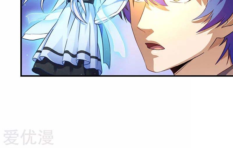 Martial Arts Reigns Chapter 111 halaman 7