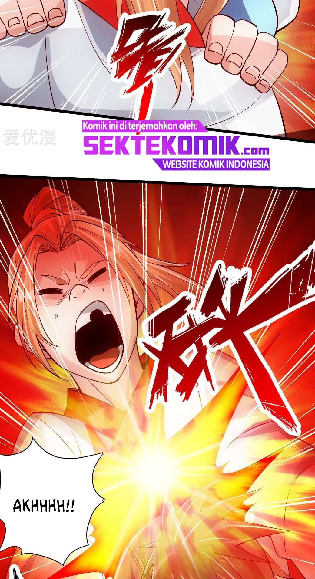 Xianwu Dizun Chapter 90 halaman 6