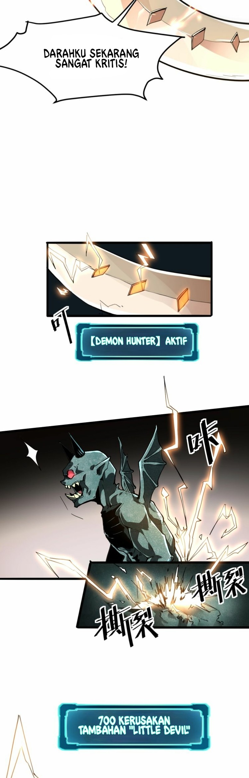 I Rely On BUG To Be The King Chapter 04.1 Gambar 8