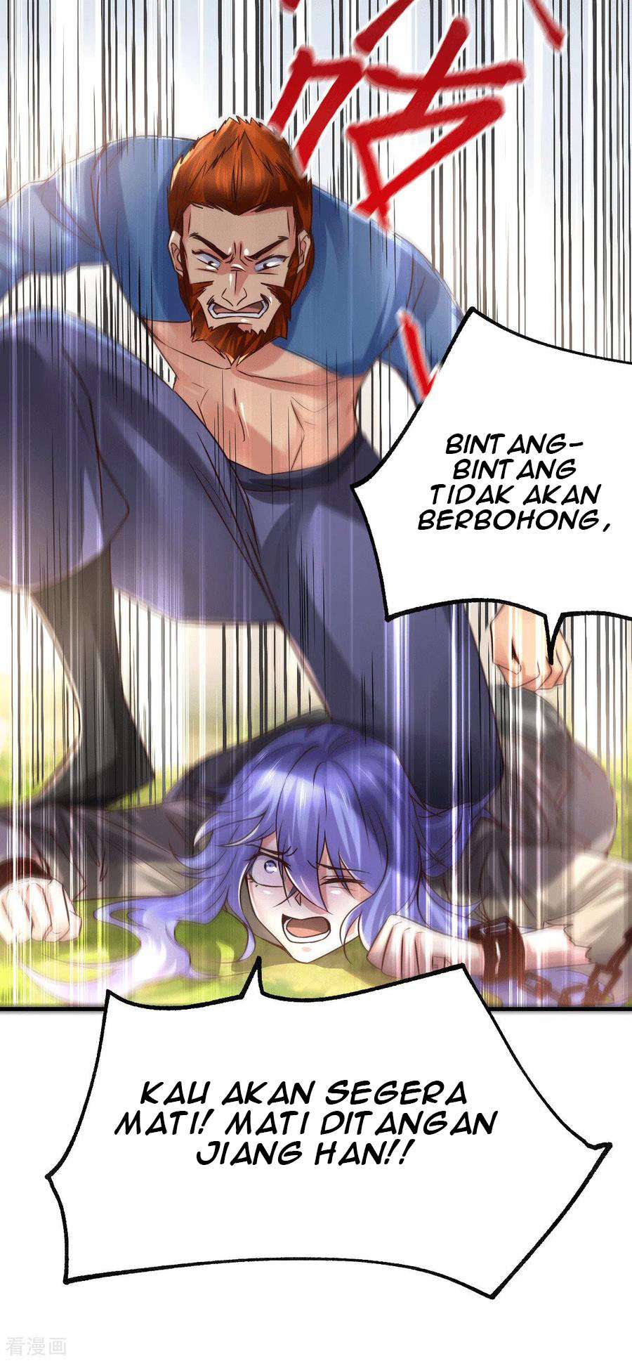 Son in Law Does Cheap Cultivation Chapter 72 halaman 8