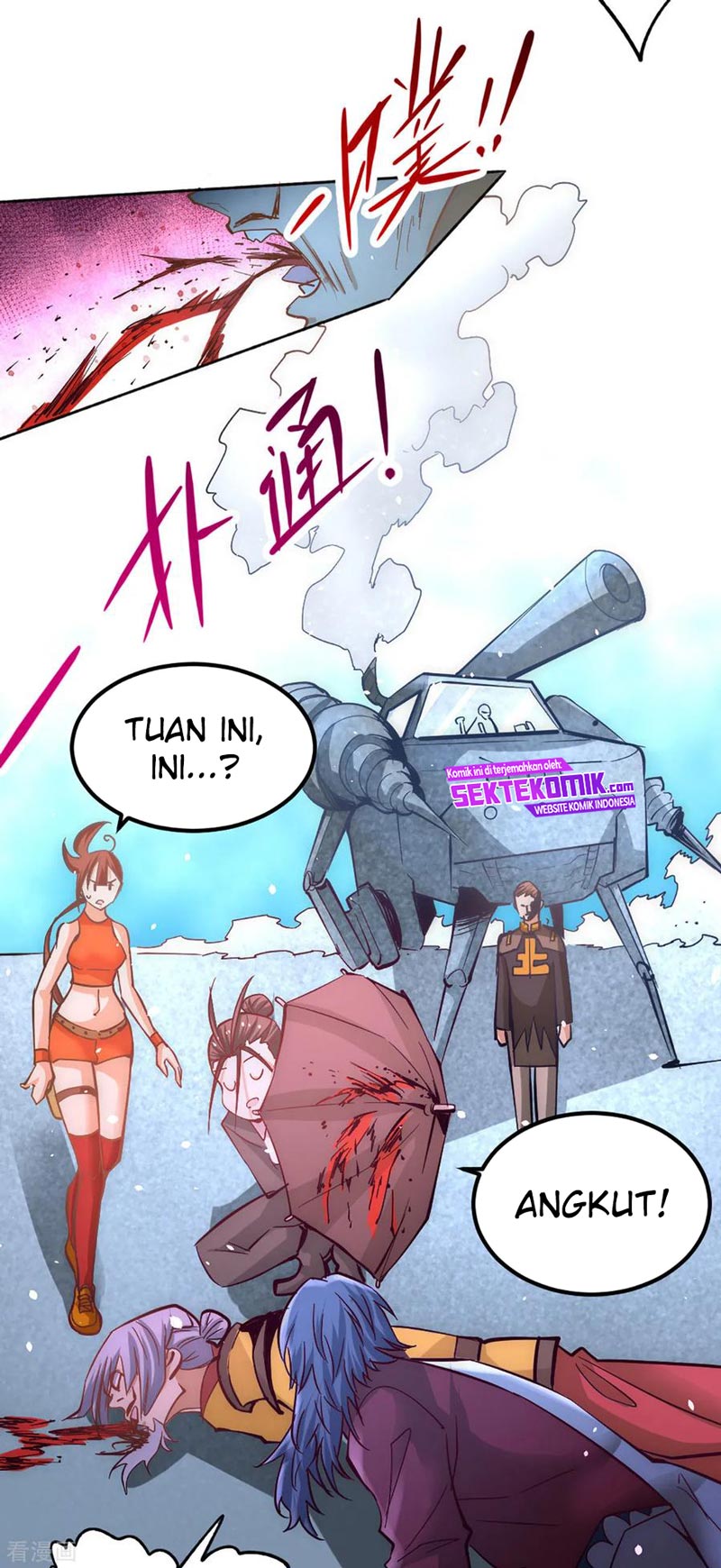 Almighty Master Chapter 107 halaman 11