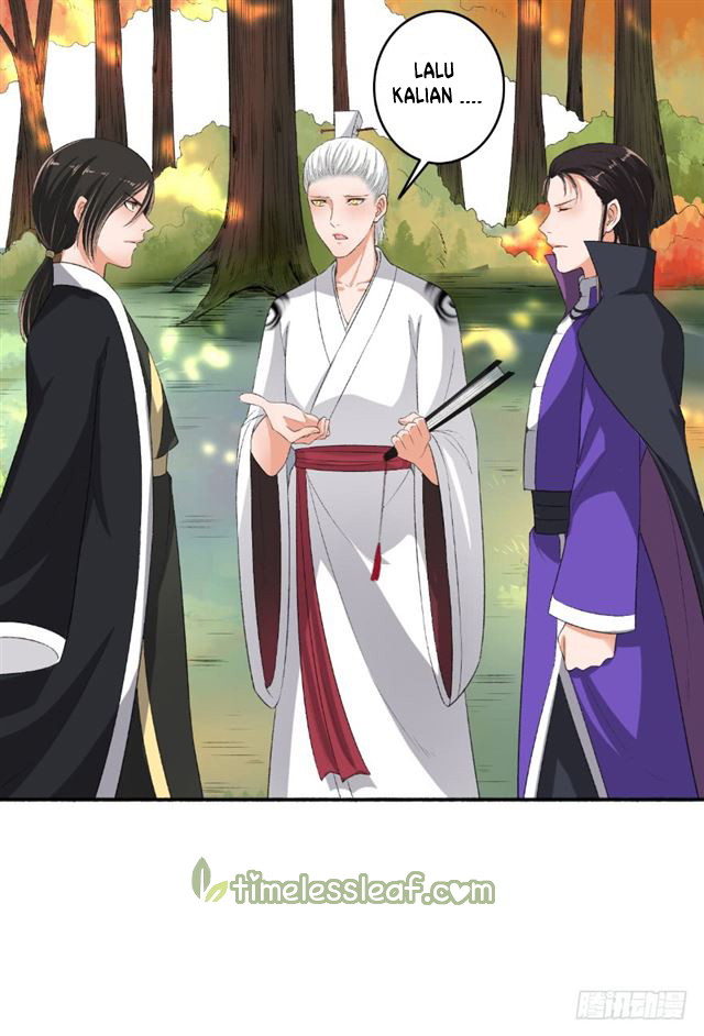 The Peerless Concubine Chapter 75.5 Gambar 5
