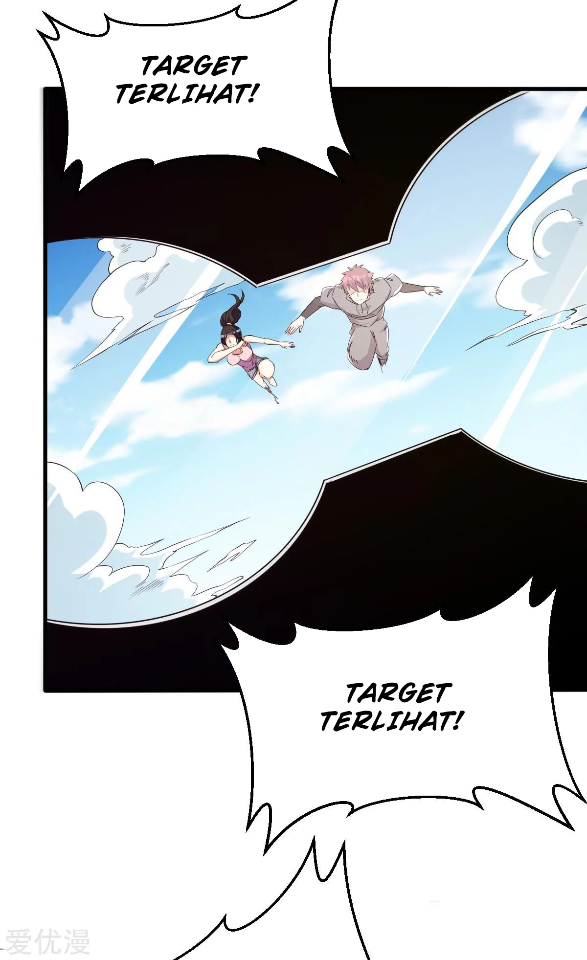 Dushi Xian Wang Chapter 145 Gambar 16