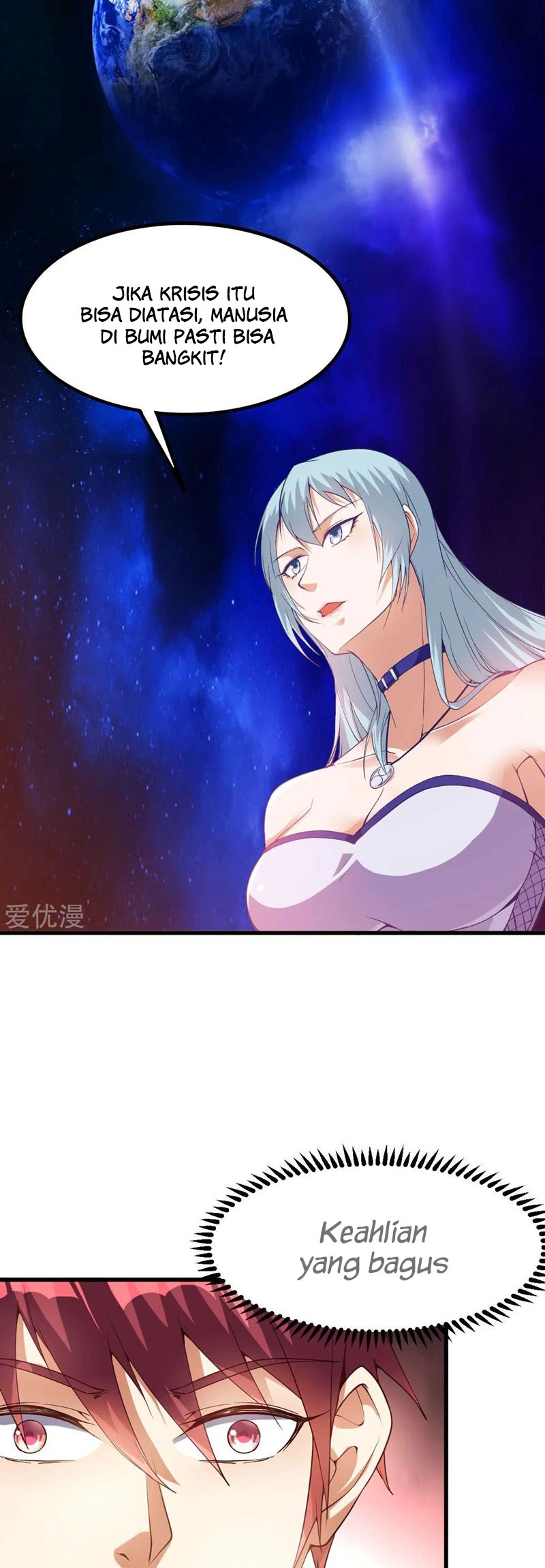 Dushi Xian Wang Chapter 147 Gambar 7