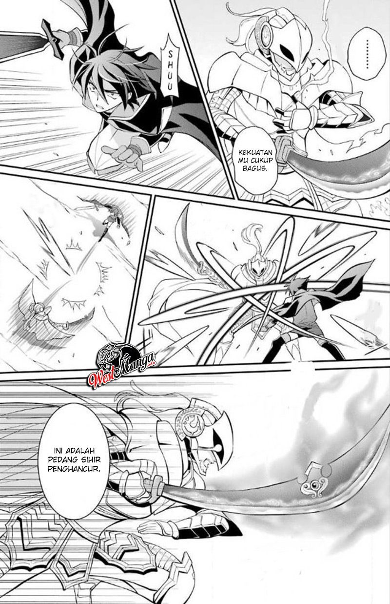 Shikkoku tsukai no saikyo yusha nakama zen’in ni uragira retanode saikyo no mamono Chapter 04 Gambar 6