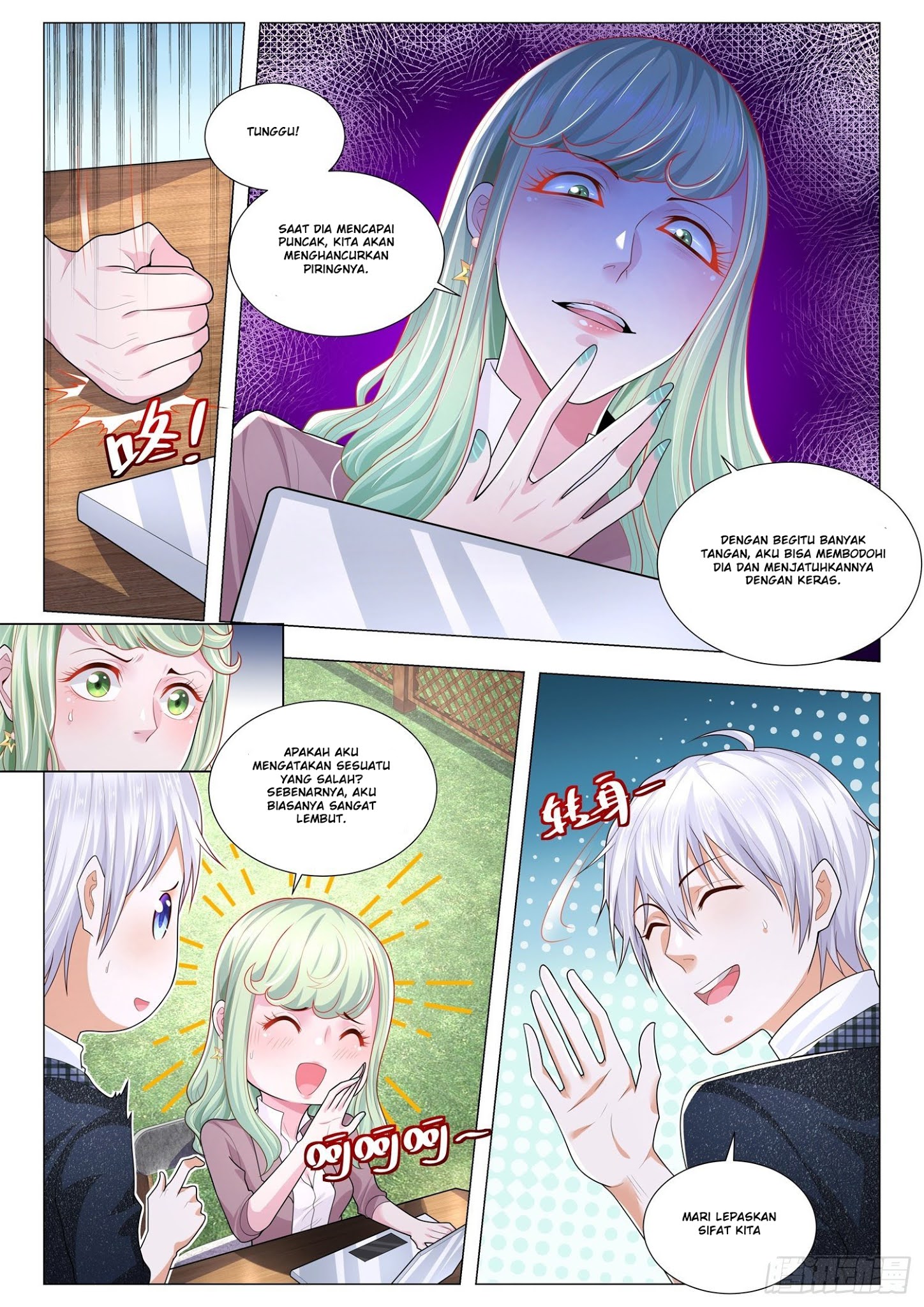 Shen Hao’s Heavenly Fall System Chapter 248 halaman 5