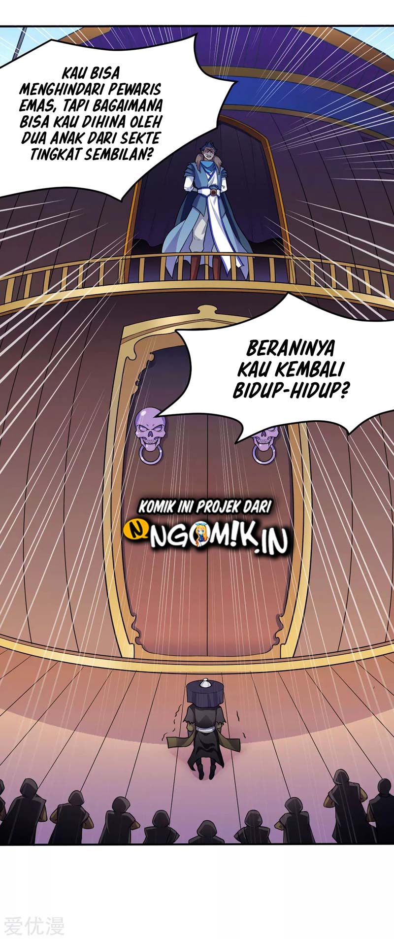 Martial Arts Reigns Chapter 125 halaman 8