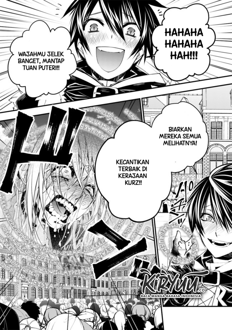 Fukushuu o Koinegau Saikyou Yuusha wa, Yami no Chikara de Senmetsu Musou Suru Chapter 33 Gambar 8