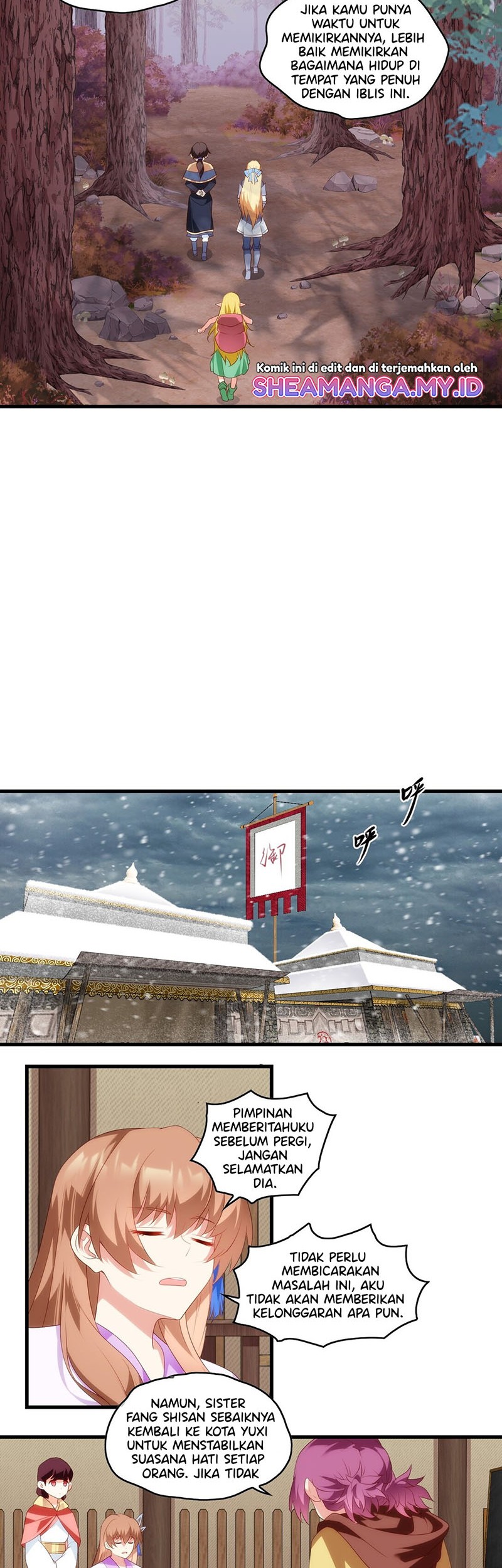 Useless Young Master Chapter 94 halaman 5