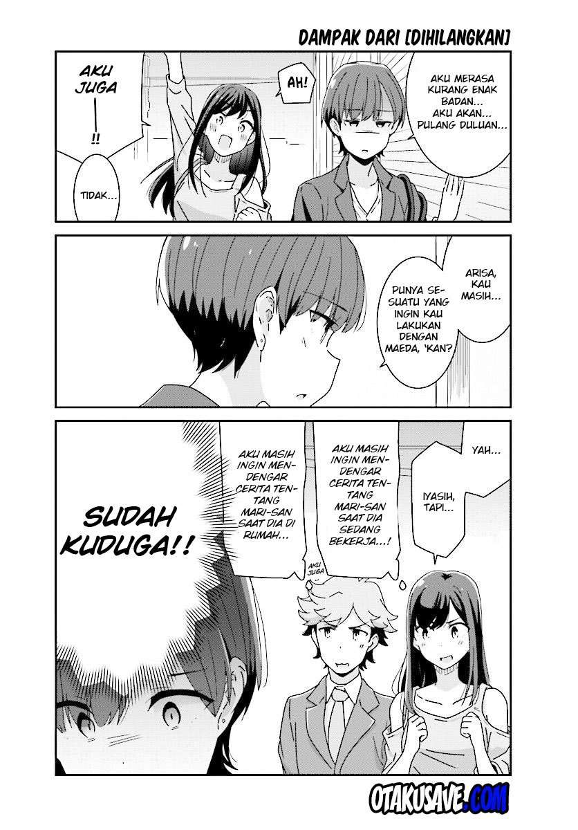 Akarui Kioku Soushitsu Chapter 08 Gambar 5