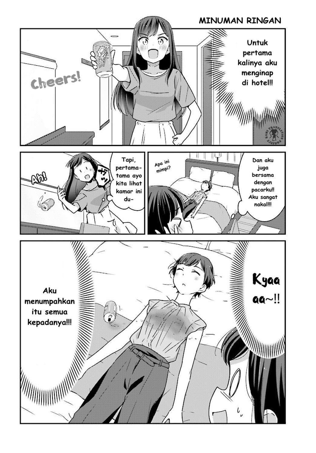 Akarui Kioku Soushitsu Chapter 04 Gambar 5