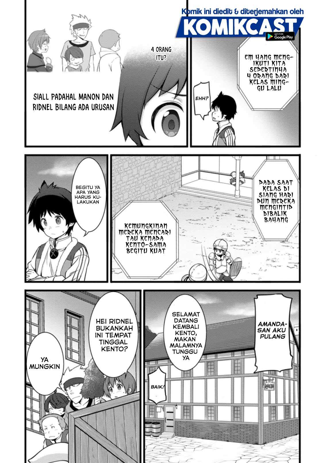 Hazure Hantei kara Hajimatta Cheat Majutsushi Seikatsu Chapter 07.2 Gambar 5