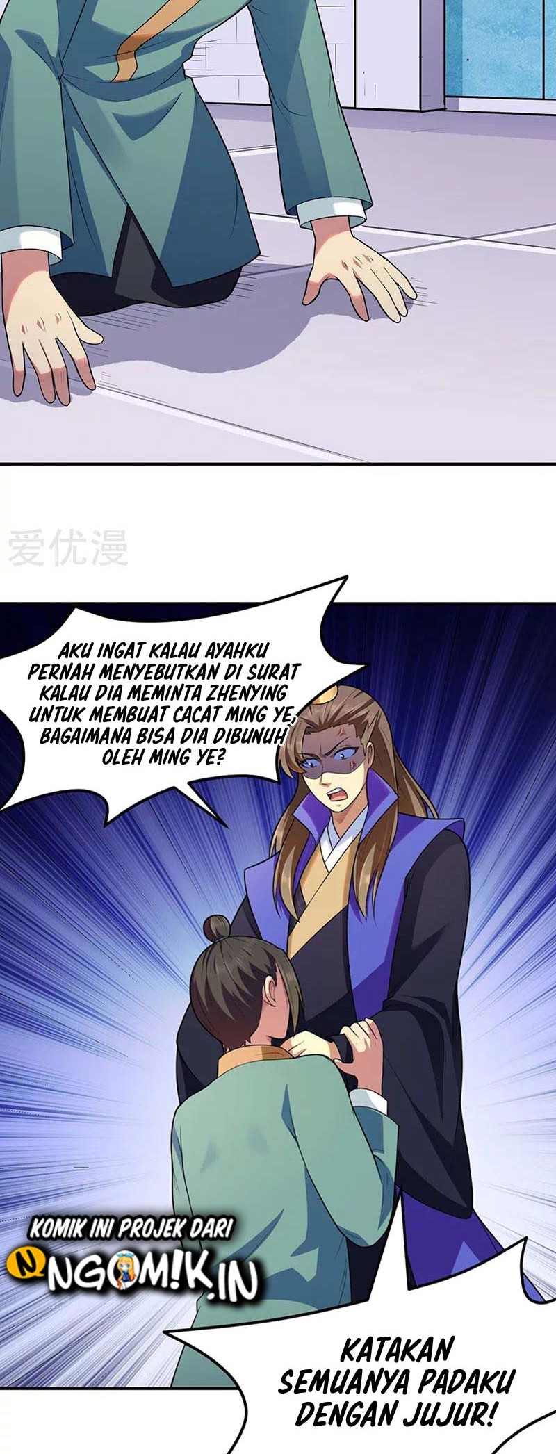 Martial Arts Reigns Chapter 134 halaman 5