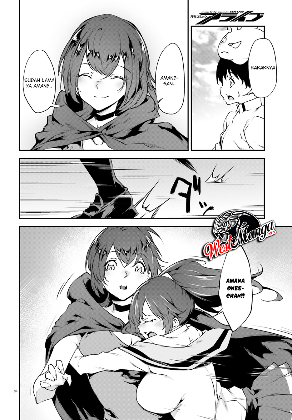 Kuro Homura no Sen Otome Chapter 19 Gambar 6