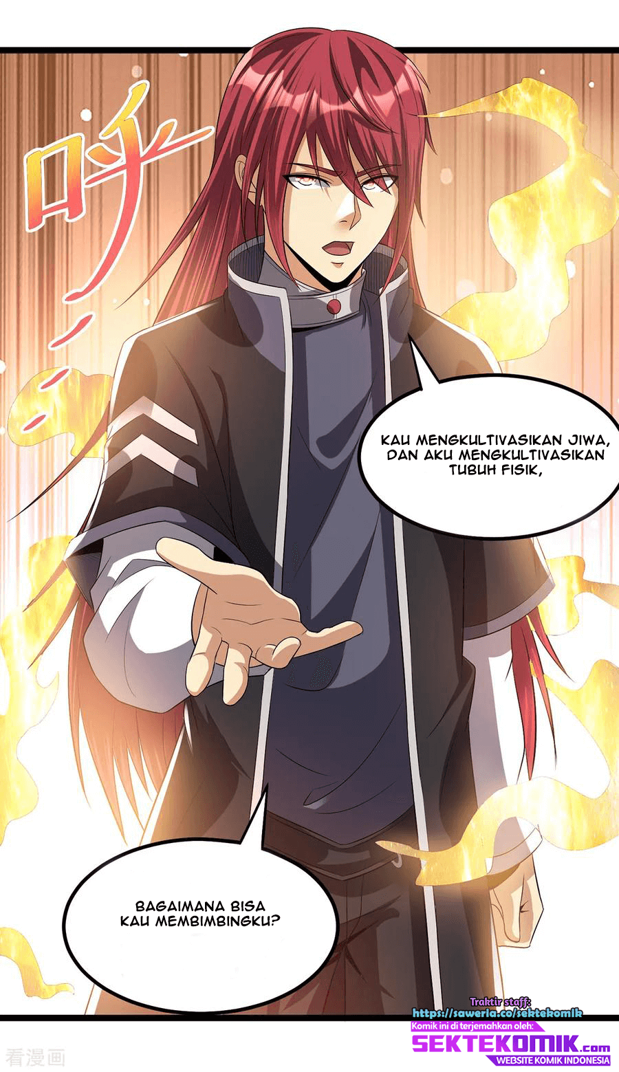 Dushi Xian Wang Chapter 162 Gambar 7
