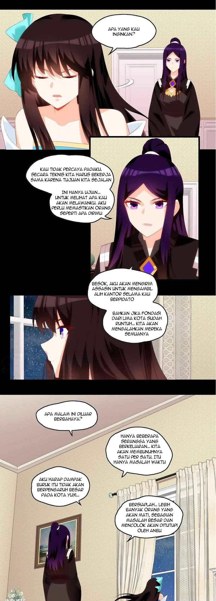 Useless Young Master Chapter 97 halaman 5