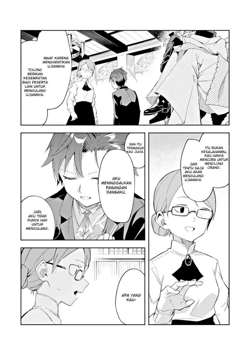 Akuyaku Reijou no Shitsuji-sama Hametsu Flag wa Ore ga Tsubusasete itadakimasu Chapter 3.2 Gambar 5