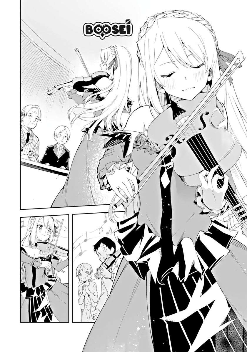 Akuyaku Reijou no Shitsuji-sama Hametsu Flag wa Ore ga Tsubusasete itadakimasu Chapter 3.1 Gambar 8