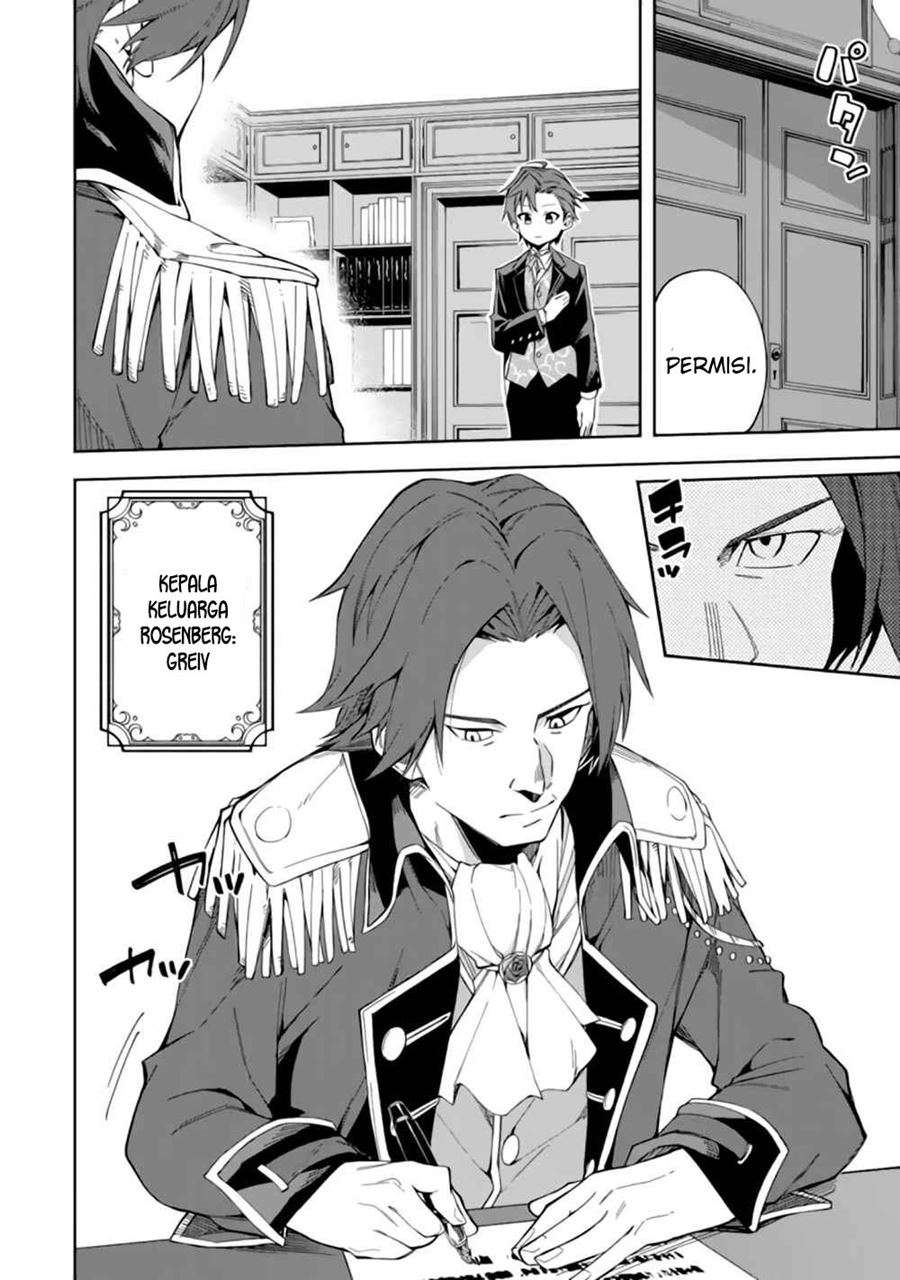 Akuyaku Reijou no Shitsuji-sama Hametsu Flag wa Ore ga Tsubusasete itadakimasu Chapter 2.1 Gambar 6