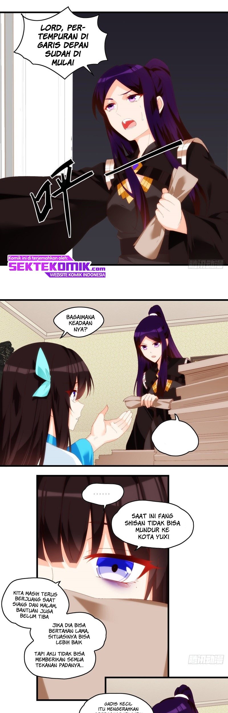 Useless Young Master Chapter 99 halaman 5