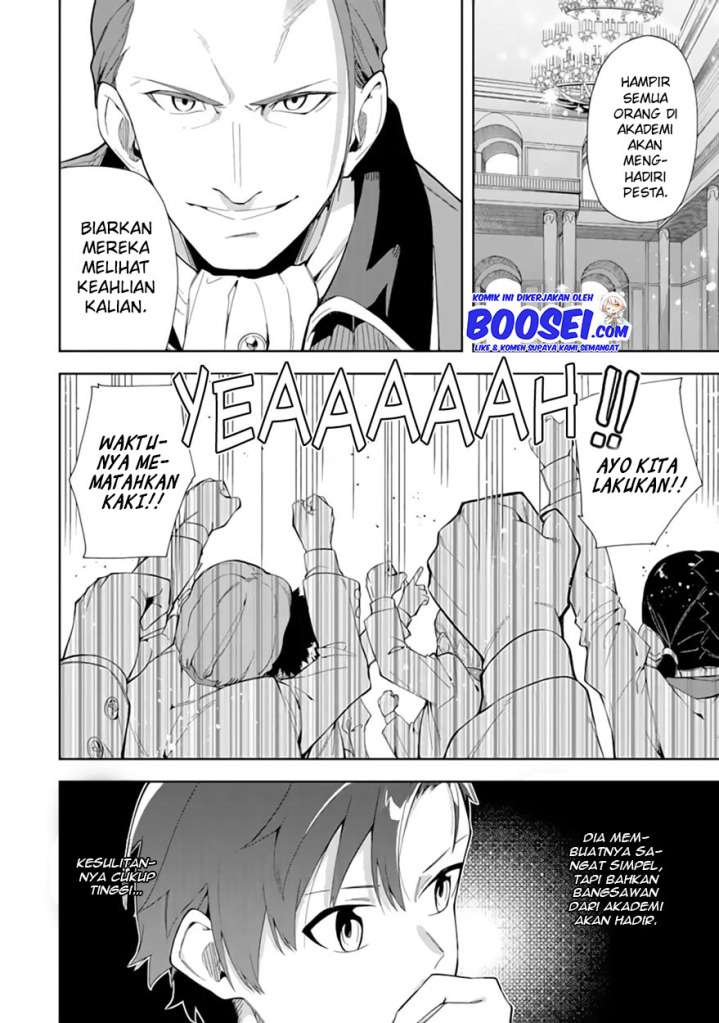Akuyaku Reijou no Shitsuji-sama Hametsu Flag wa Ore ga Tsubusasete itadakimasu Chapter 06.2 Gambar 6