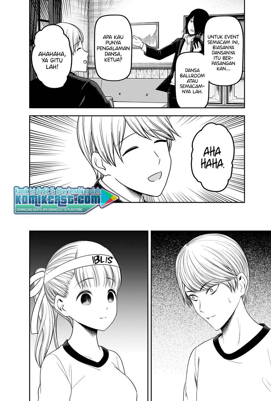 Kaguya-sama wa Kokurasetai – Tensai-tachi no Renai Zunousen Chapter 224 Gambar 5