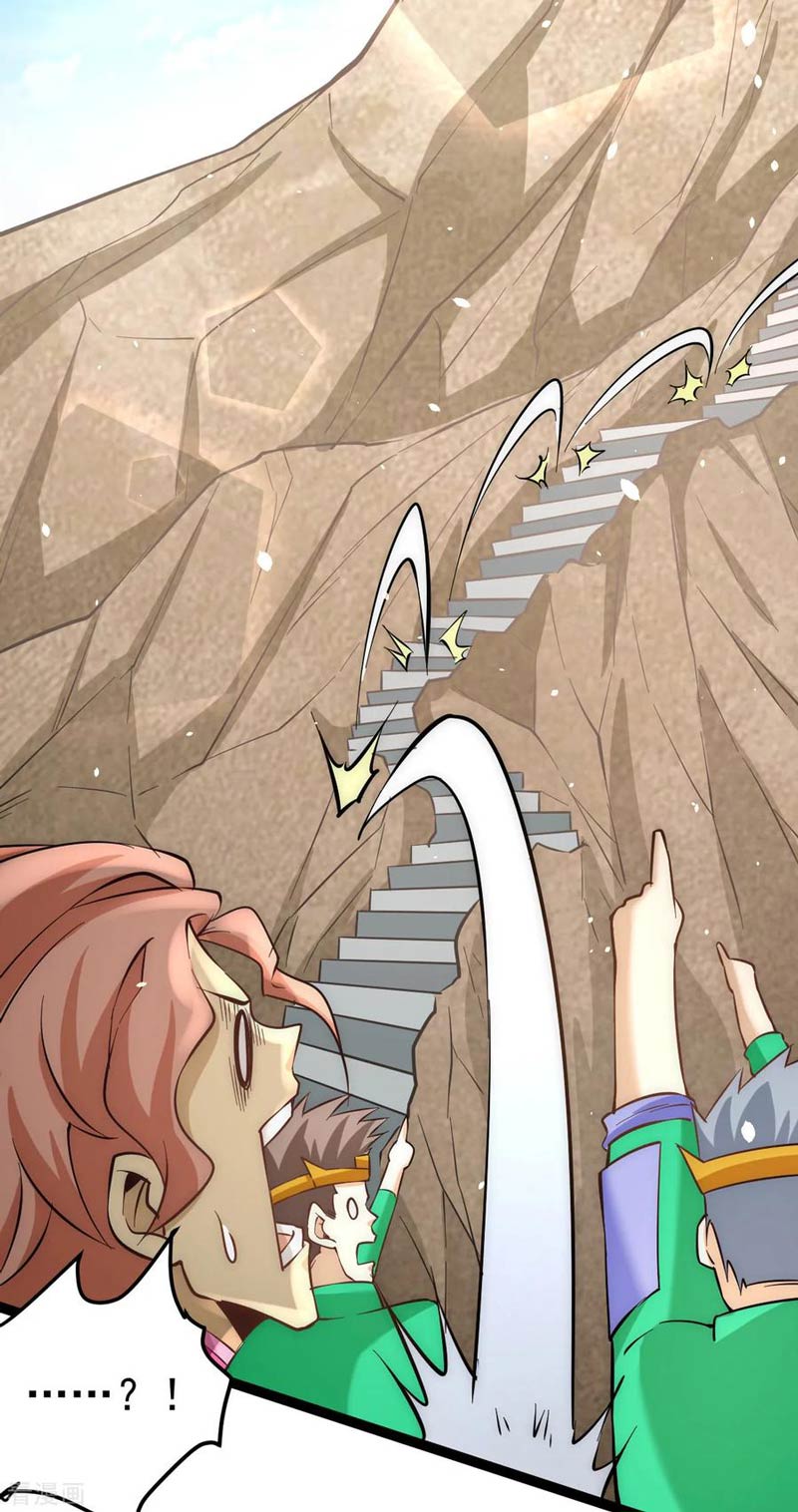 Almighty Master Chapter 118 halaman 11