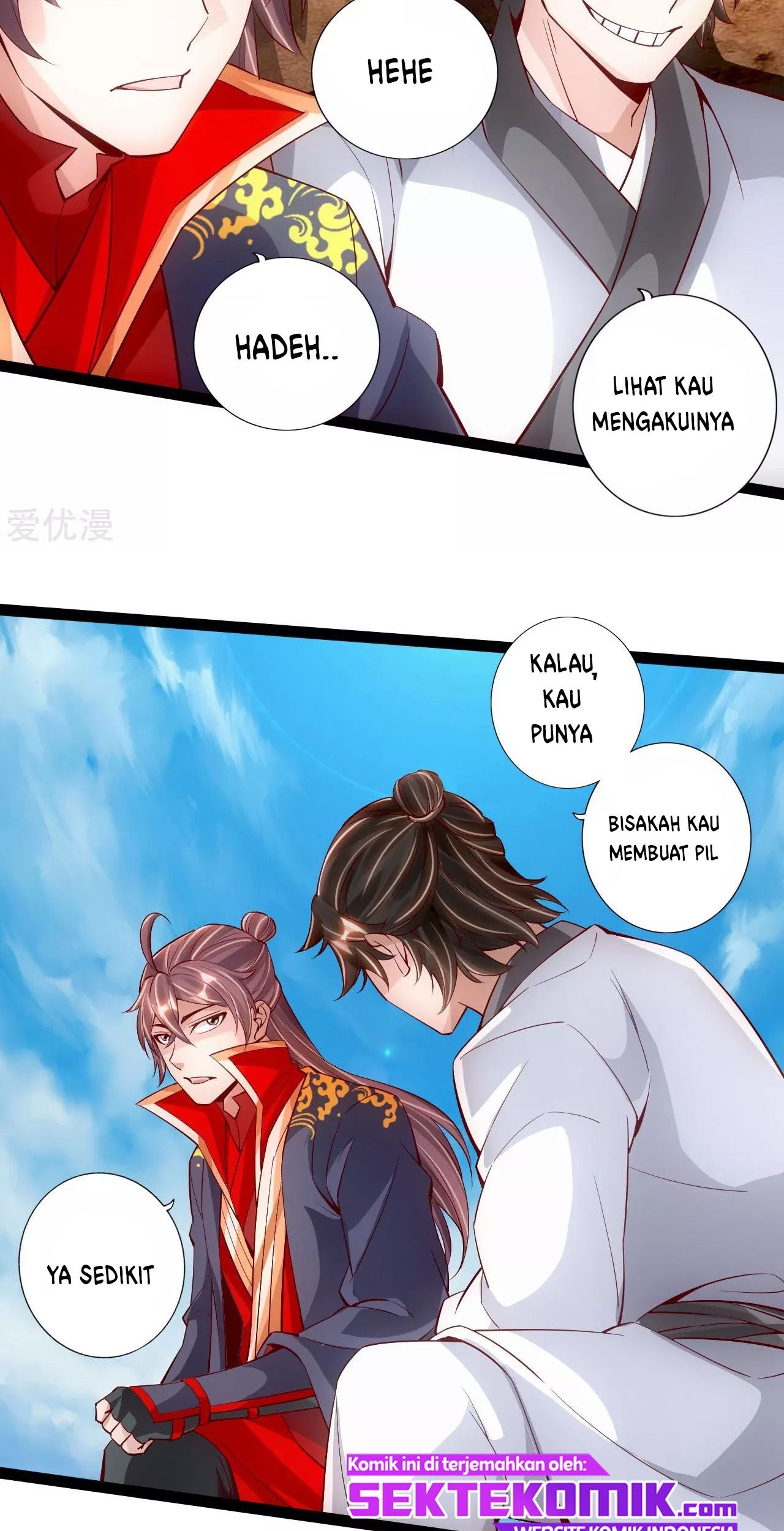 Xianwu Dizun Chapter 99 halaman 6